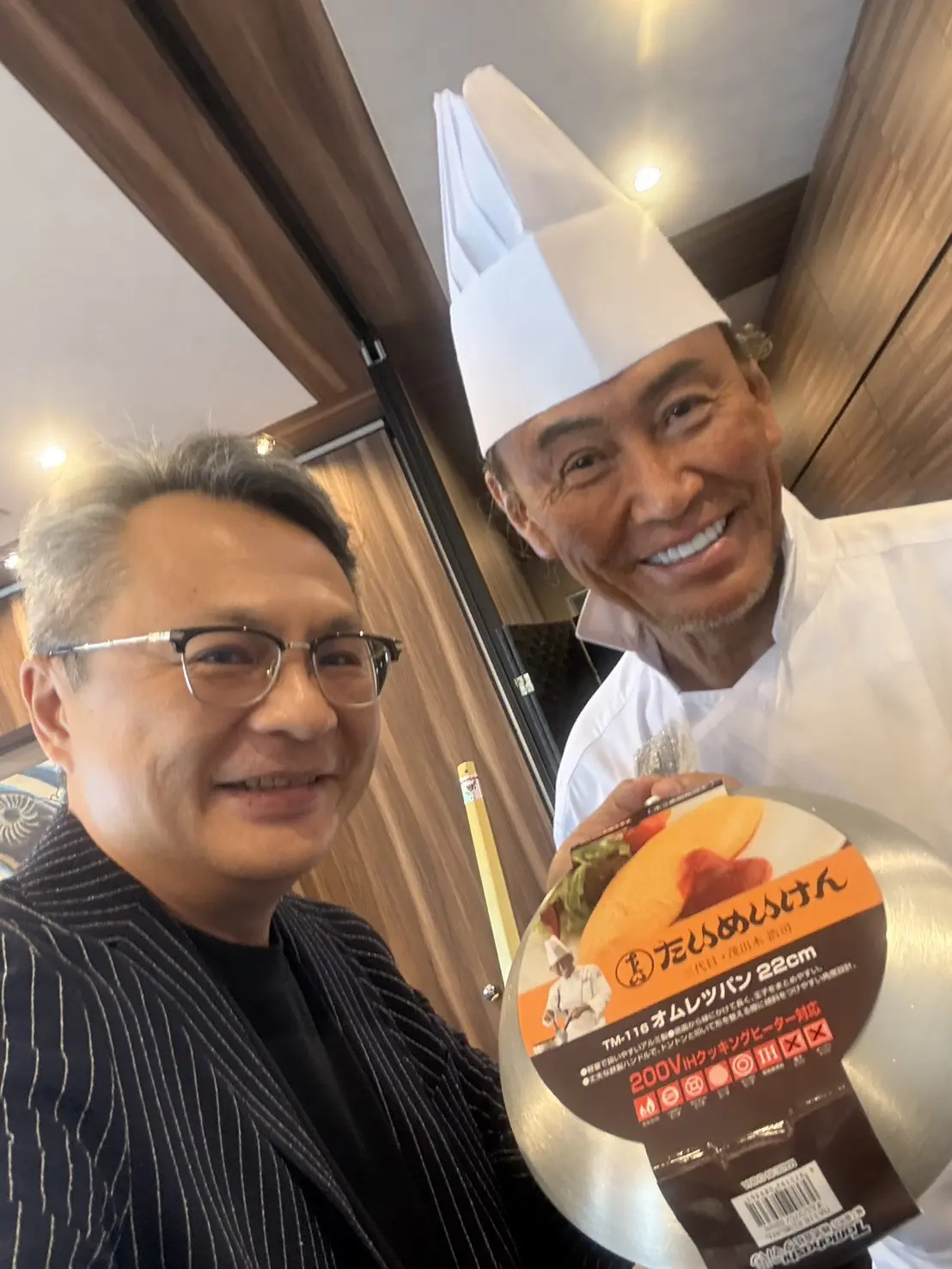 泰明軒第三代茂出木浩司