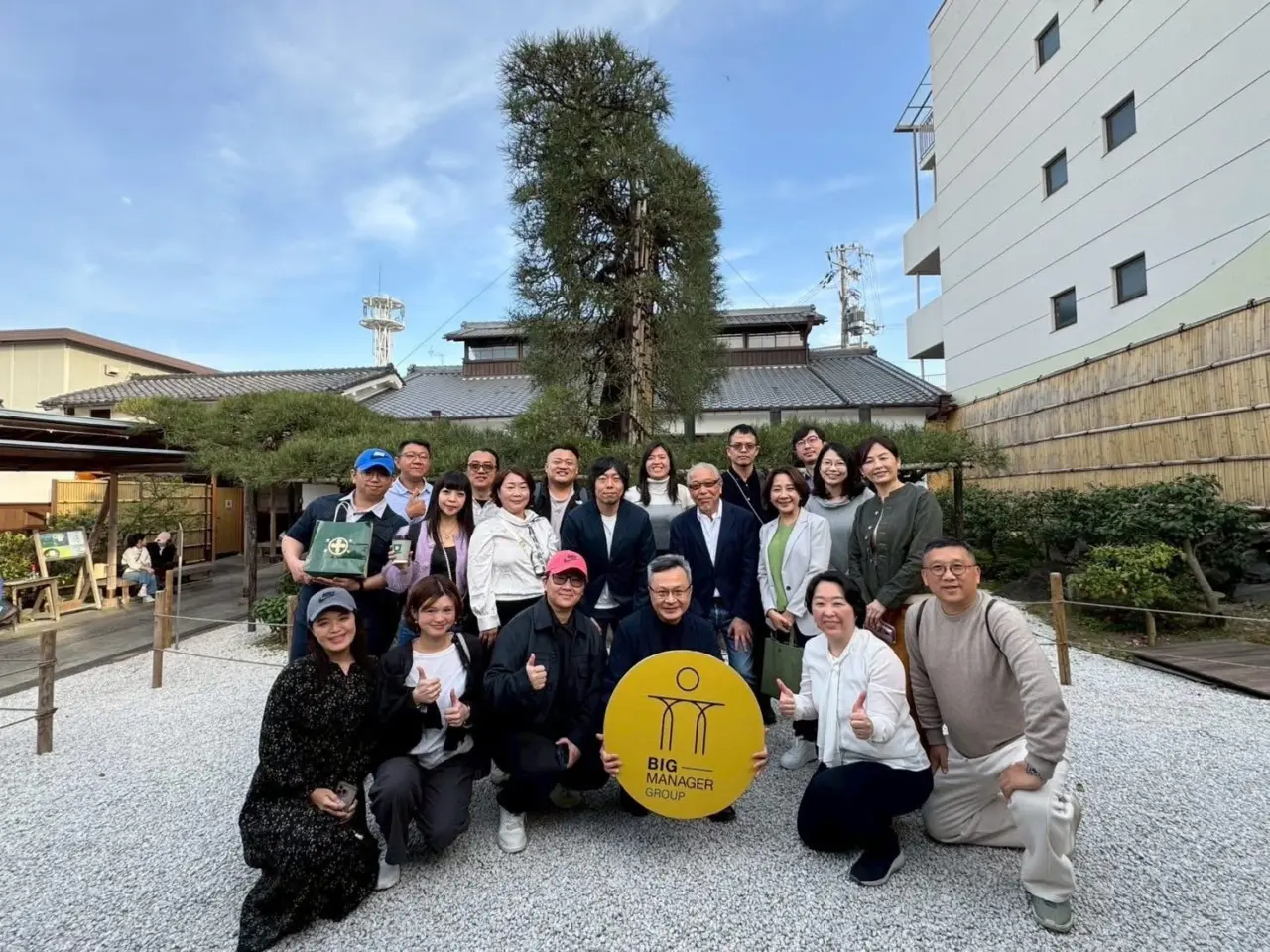 大店長見學團走訪京都老舖