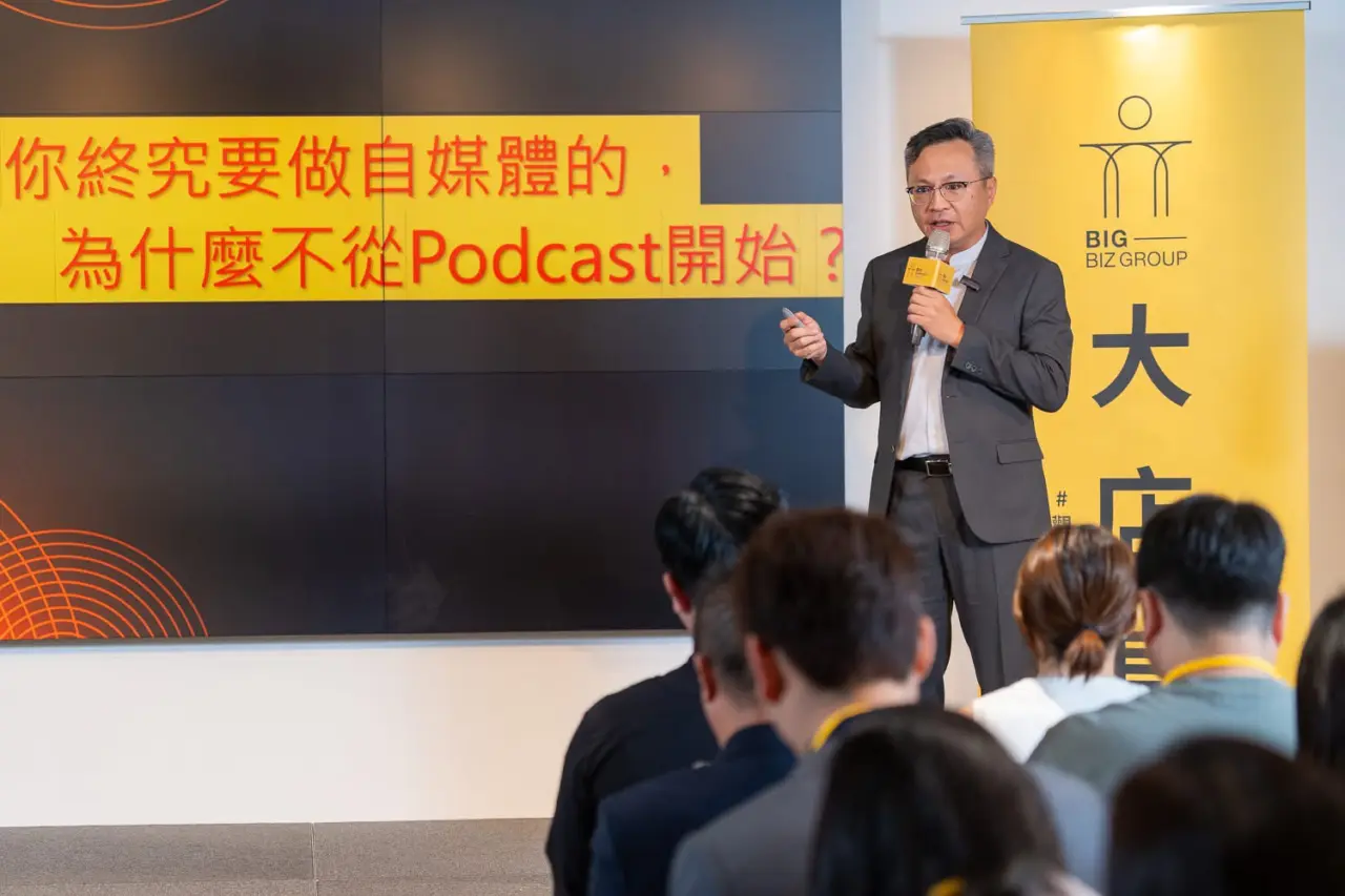 大店長創辦人尤子彥推動品牌Podcast風潮