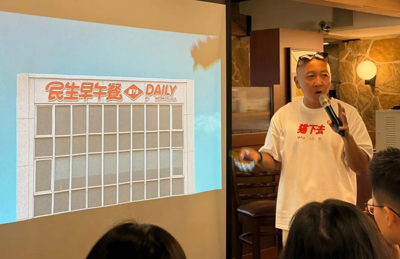 大店長見學團17期_貓下去創辦人陳陸寬分享民生早午餐的品牌核心論述