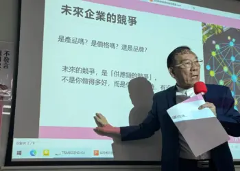 大店長向一之軒學習AI與永續的雙軸轉型