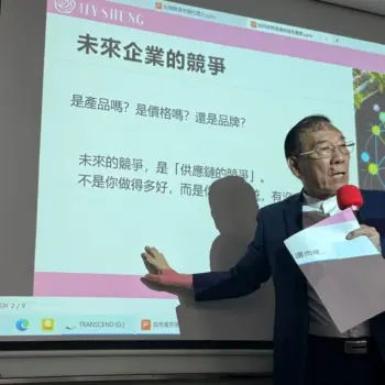 大店長向一之軒學習AI與永續的雙軸轉型