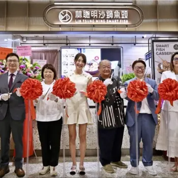 林聰明沙鍋魚頭101美食街開店，要讓更多國際友人認識嘉義街頭的小吃風味